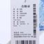 匹克针织五分裤男2024夏季时尚透气宽松舒适休闲运动短裤F3242041