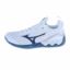 MIZUNO 2024 春夏 运动户外 运动鞋 专项球鞋 V1GA2120-86-