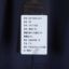 SANCHINI 2024 春夏 服装 男上装 男士T恤 T49715