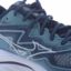 MIZUNO  秋冬 运动户外 运动鞋 运动休闲鞋 J1GC2375-04-