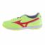 MIZUNO 2024 春夏 运动户外 运动鞋 足球鞋 P1GD2414-45-