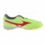 MIZUNO 2024 春夏 运动户外 运动鞋 足球鞋 P1GD2414-45-