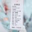 曼得露Man De Lu 2024 春夏 服装 女上装 女款针织衫/毛衣 80153-1226