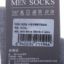 富熙  不分季节 内衣/睡衣/基础打底/袜子 袜子 袜子 R2269