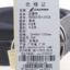 L'ALPINA 2024 不分季节 箱包配饰 服装配饰 腰带 R3503161-01CA
