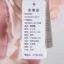 曼得露Man De Lu 2024 春夏 服装 女上装 女款针织衫/毛衣 80153-1226