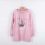 TEENIEWEENIE 2024 秋 服装 女上装 女款卫衣 TTMW243801P
