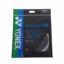 YONEX  不分季节 运动户外 运动用品/健身器材 羽毛球用品 NBG98CH