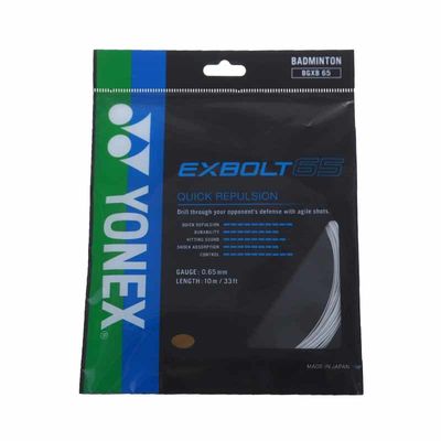 YONEXBGXB65CH