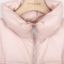 broadcast  春 服装 女上装 女款羽绒服 DDS1RD35016