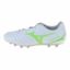 MIZUNO 2025 春 运动户外 运动鞋 专项球鞋 P1GA2526-37-