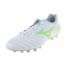 MIZUNO 2025 春 运动户外 运动鞋 专项球鞋 P1GA2526-37-