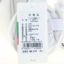 卡帝乐鳄鱼CARTELO 2025 不分季节 箱包配饰 箱包 手提包 B2201201-03A