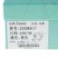 Usexy 2025 夏 鞋靴 女鞋 女士单鞋 255DK817