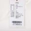 YLUAY亿领  夏 服装 女上装 女款外套 W12085-0597-02