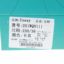 Usexy 2025 夏 鞋靴 女鞋 女士单鞋 251WQN111
