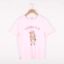 TEENIEWEENIE 2025 夏 服装 女上装 女款T恤 TTRA25M502Z