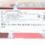 乐高  不分季节 母婴儿童 书包/玩具/文体用品 儿童玩具 71794