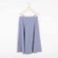 翠贝卡TR/BECA  春夏 服装 女裙装 半身裙 T3102K05B035