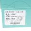 Usexy 2025 不分季节 鞋靴 女鞋 女士单鞋 12507