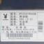 花花公子PLAYBOY 2025 夏 鞋靴 男鞋 男士凉鞋 PF233190458