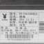 花花公子PLAYBOY 2025 春 鞋靴 男鞋 男士休闲鞋 PF196189853