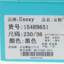 Usexy 2025 不分季节 鞋靴 女鞋 女士单鞋 154RB651