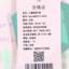 TOREAD kids 2025 夏 母婴儿童 童装 儿童T恤/POLO衫 QAJJAN84131