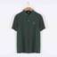 暇步士Hush Puppies 2025 夏 服装 男上装 男士POLO衫 HSTXMC02CP501