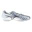 MIZUNO 2025 春 运动户外 运动鞋 专项球鞋 P1GD2525-04-