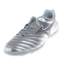 MIZUNO 2025 春 运动户外 运动鞋 专项球鞋 P1GD2525-04-