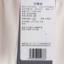 NEW BALANCE 2025 夏 运动户外 运动服 运动裤/休闲裤 AWS52363-CIC-