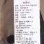 BLACK YAK  秋冬 休闲棉西服 1JKMF-FCM621