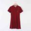 TEENIEWEENIE 2025 夏 服装 女裙装 连衣裙 TTOM25M301Z