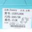 Usexy 2025 不分季节 鞋靴 女鞋 女士单鞋 15XYL006