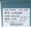 Usexy 2025 不分季节 鞋靴 女鞋 女士单鞋 151WJS89