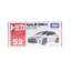 TAKARATOMY  不分季节 母婴儿童 书包/玩具/文体用品 儿童玩具 TOM-228202
