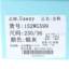 Usexy 2025 不分季节 鞋靴 女鞋 女士单鞋 152WG599