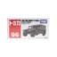 TAKARATOMY  不分季节 母婴儿童 书包/玩具/文体用品 儿童玩具 TOM-102571