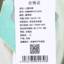 TOREAD kids 2025 夏 母婴儿童 童装 儿童裤装 QAMMAN84133