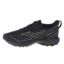 MIZUNO  冬 运动户外 运动鞋 跑步鞋 J1GC2482-01-
