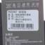 富熙 2025 不分季节 内衣/睡衣/基础打底/袜子 袜子 袜子 R22067