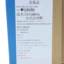 columbia  春夏 运动户外 运动鞋 户外运动鞋 BL8538010