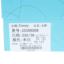 Usexy 2025 夏 鞋靴 女鞋 女士单鞋 255RB508