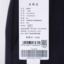 九牧王JOE ONE 2025 夏 服装 男下装 男士休闲裤 JA5E80123