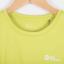 Jack Wolfskin 2025 夏 运动户外 运动服 运动T恤 A63293M0053252
