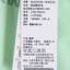 BLACK YAK 2025 不分季节 运动户外 运动服 运动T恤 1TSBY-MYX045
