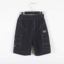 TOREAD kids  夏 母婴儿童 童装 儿童裤装 QAMMAL83221