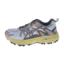 MIZUNO  秋 运动户外 运动鞋 跑步鞋 D1GH2238-09-