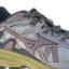 MIZUNO  秋 运动户外 运动鞋 跑步鞋 D1GH2238-09-